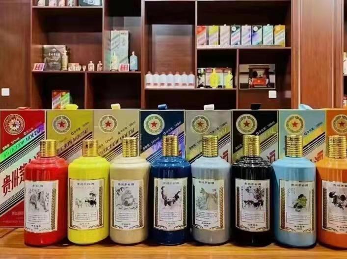 排湖风景区名酒鉴定部分方法